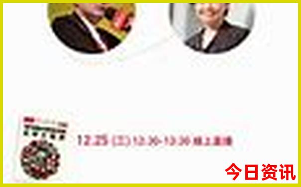 东三省自驾游旅游攻略