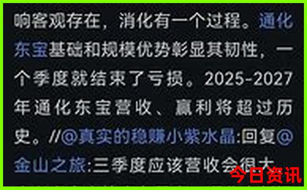 长沙一日游攻略自由行